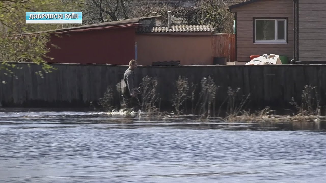 Добруш почти ушел под воду
