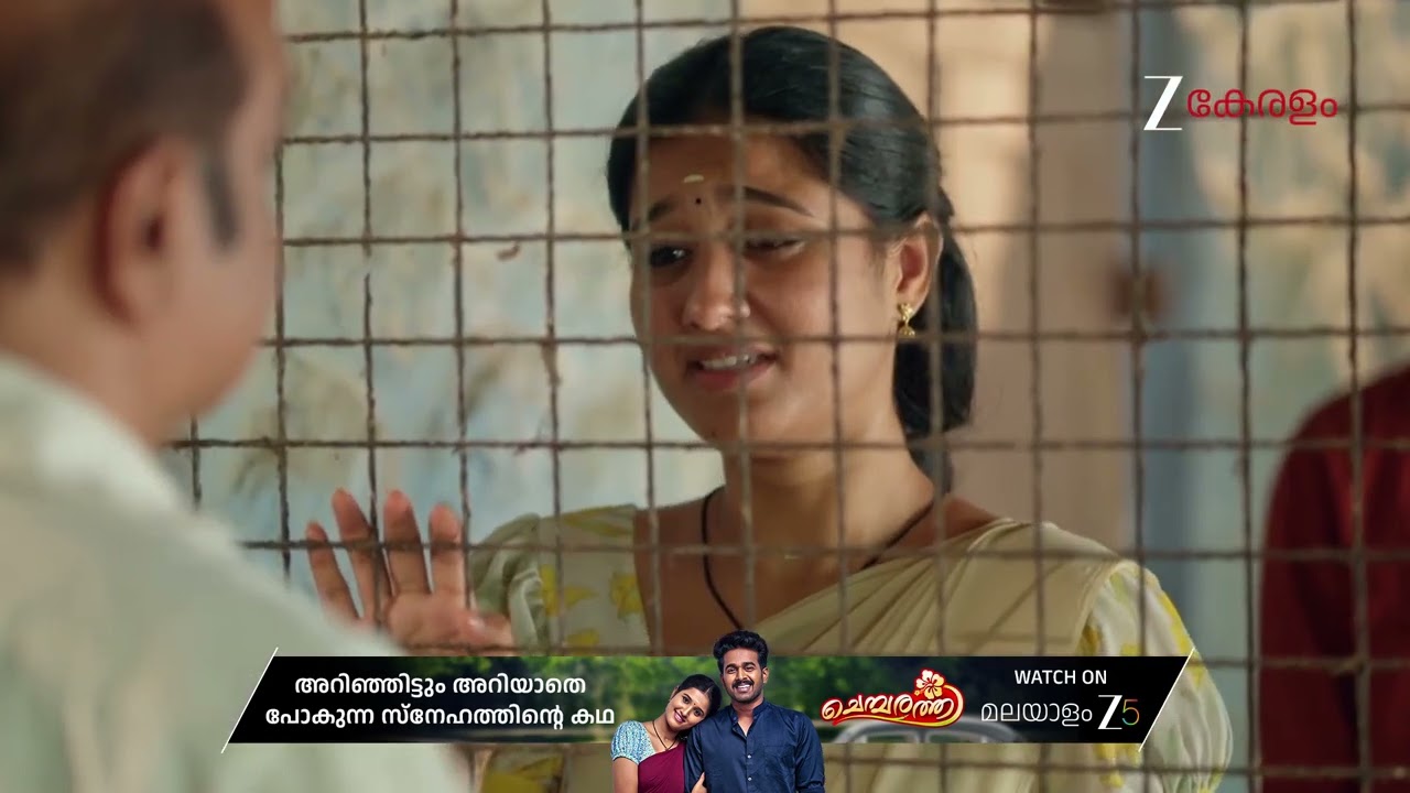 Chembarathy | Ep - 116 | Mar 23, 2026 | Best Scene 1 | Zee Keralam
