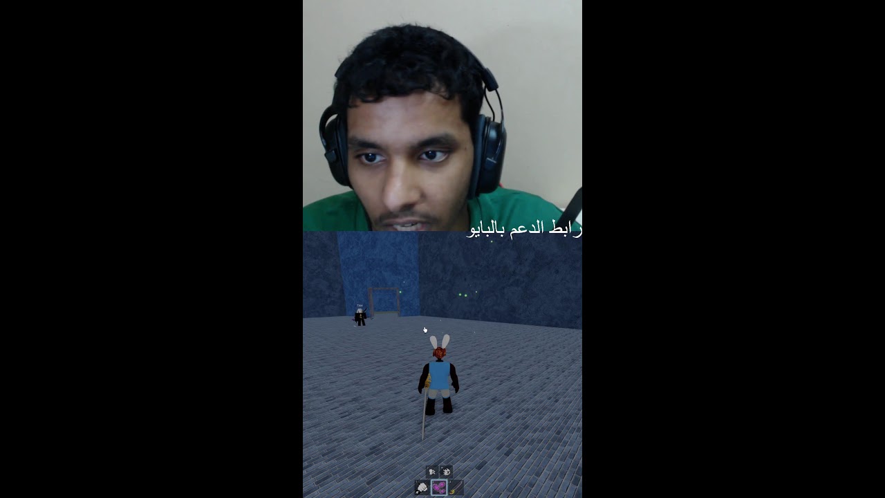 حياكم نلعب و نسولف