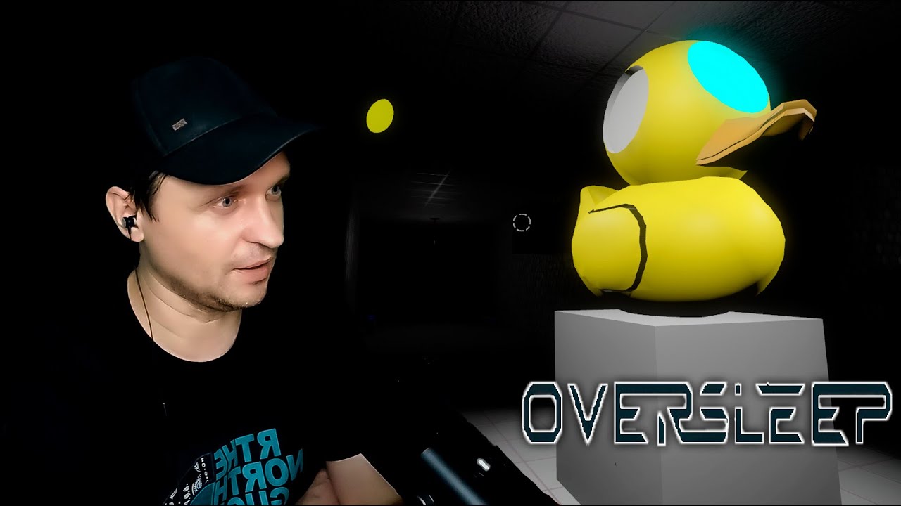 Финал. Утка враг! OVERSLEEP #5