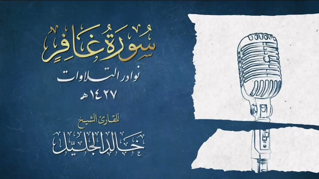 ٣١ يوليو ٢٠٢٤