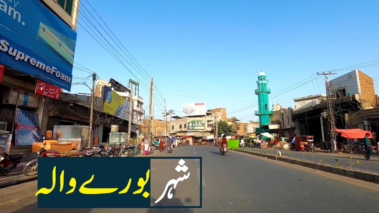 Burewala City in 2025 | Riding through the beautiful City of Punjab Pakistan | بورےوالہ شہر