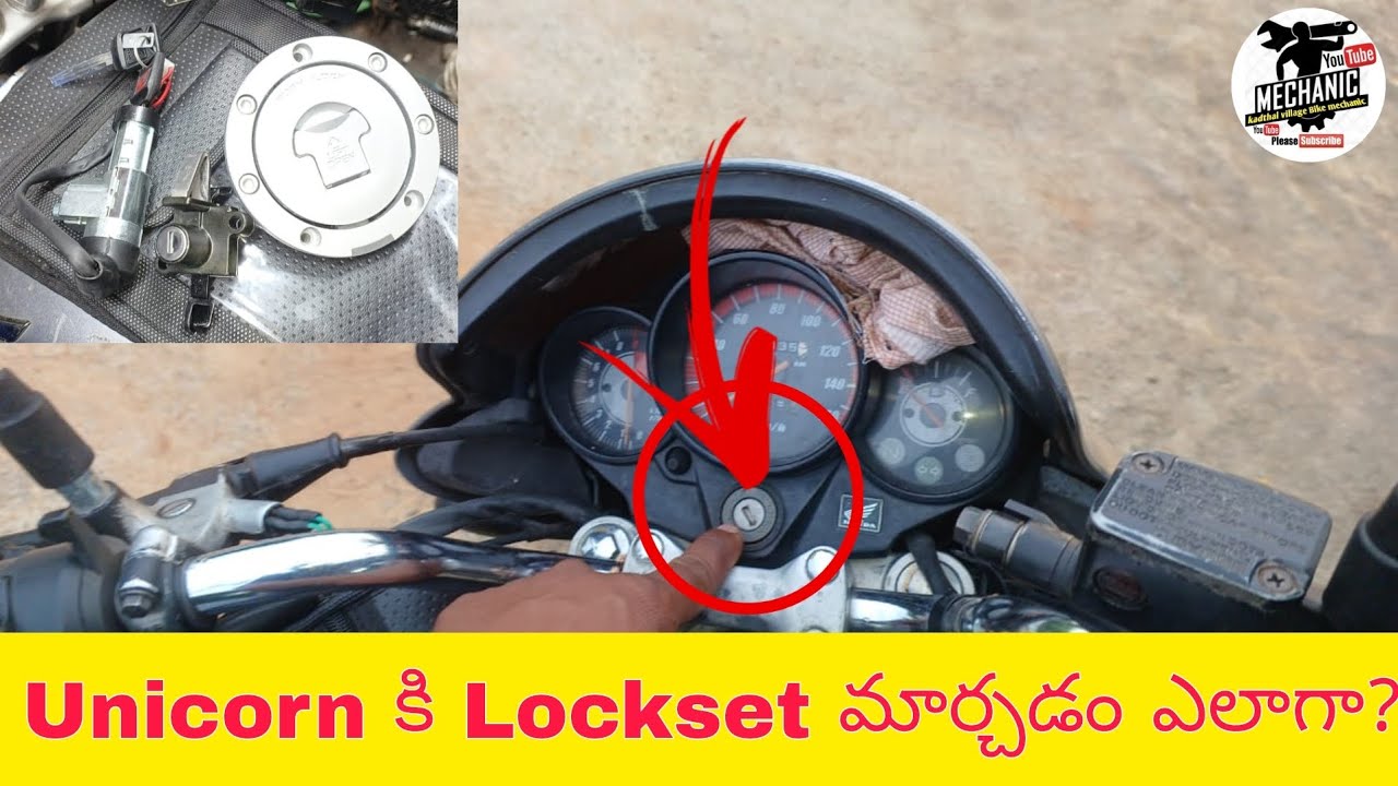 How To Change Honda unicorn lock set||Kadthal Village Bike Mechanic