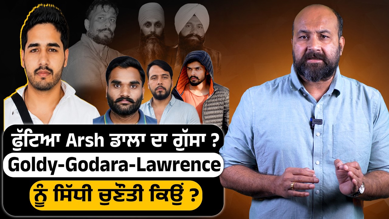 Game ON in Canada- Arsh Daala Vs Goldy-Godara, LB ? What Daala's voice note fortells ?