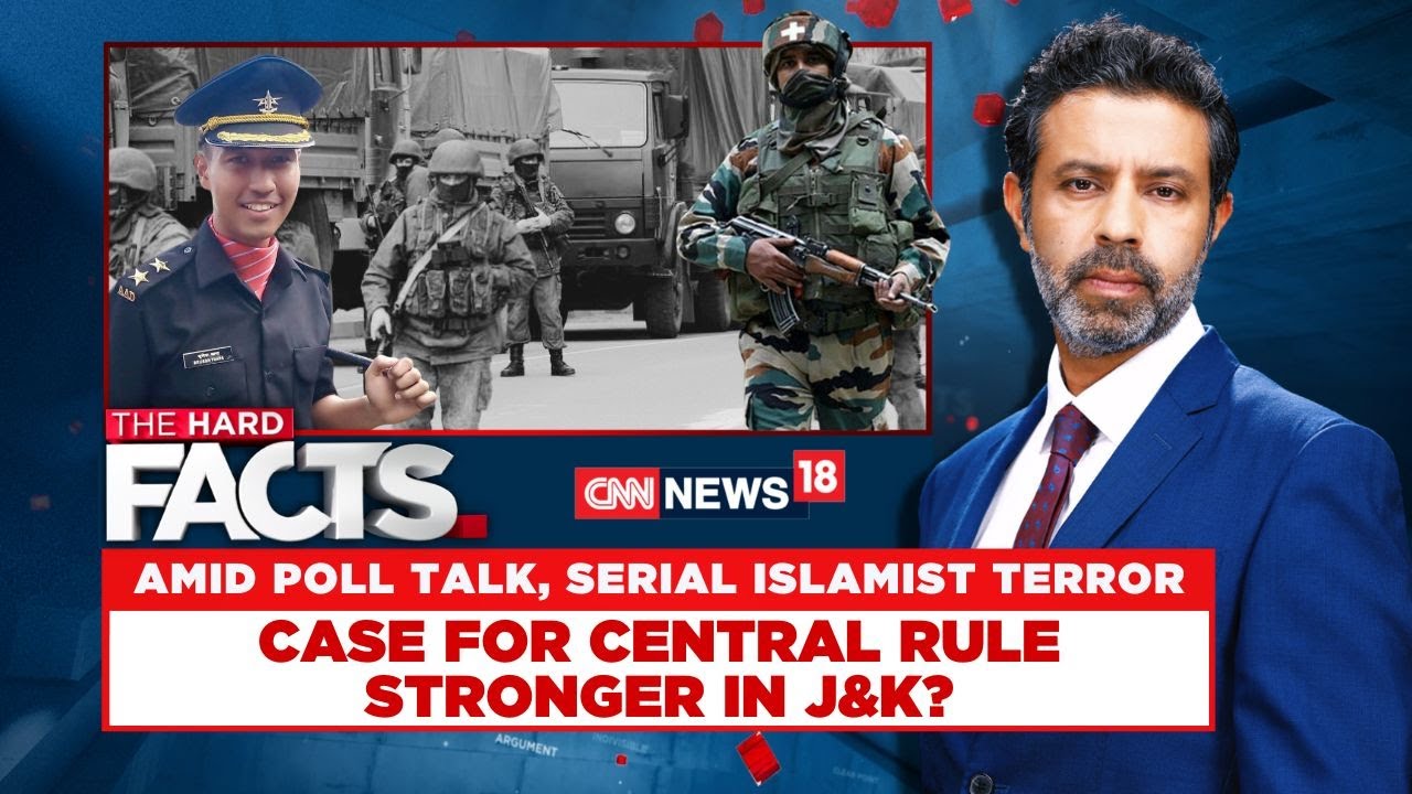 Jammu Kashmir News LIVE | Doda Encounter LIVE Updates | Donald Trump News LIVE | US News LIVE | N18L