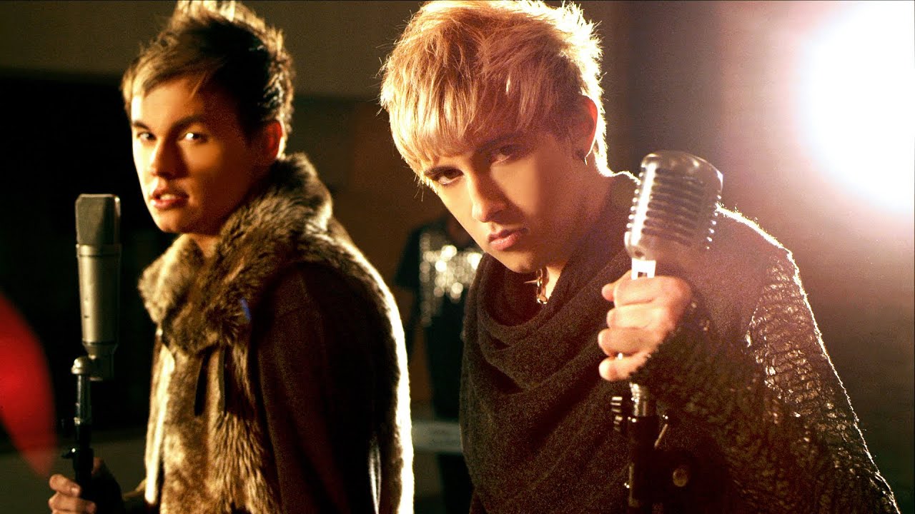 EXO - 