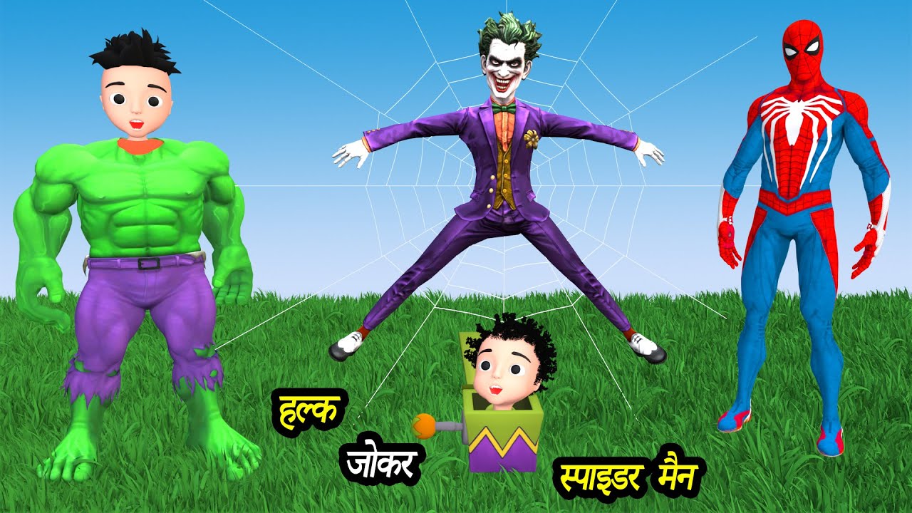 CHINTU KI SHAITANI (PART 65) | pagal beta | desi comedy video | cs bisht vines | joke of