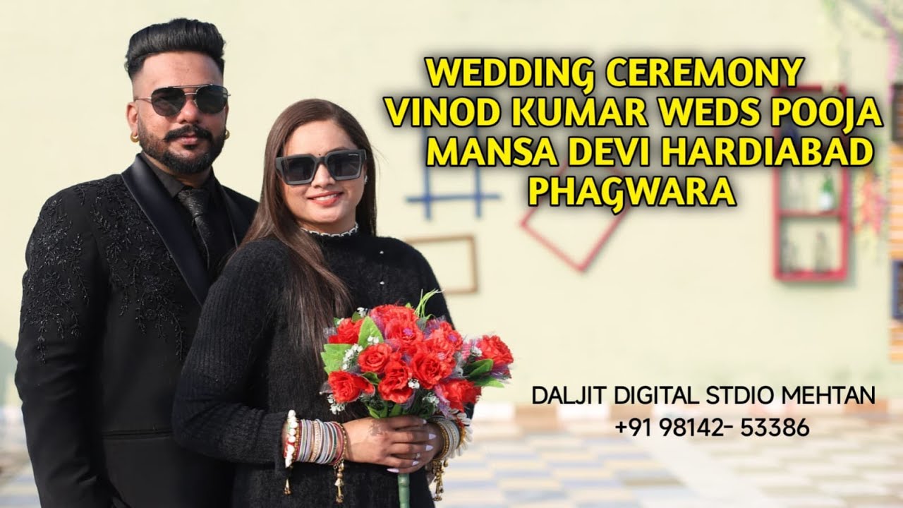 LIVE WEDDING CEREMONY 🛑 VINOD KUMAR WEDS POOJA 🛑 MANSA DEVI HARDIABAD PHAGWARA