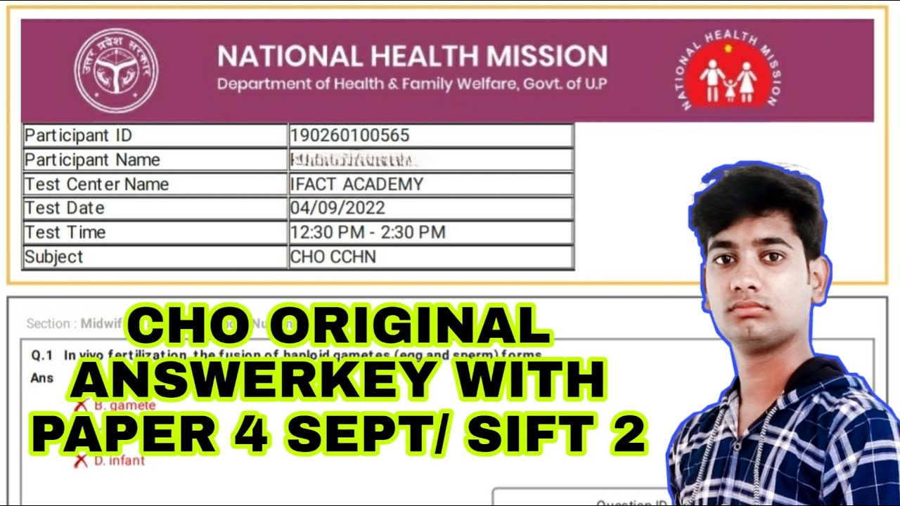 Cho 4 September shift 2 original ANSWERKEY With Paper Solution 🔥 | CHO RESULT 2022