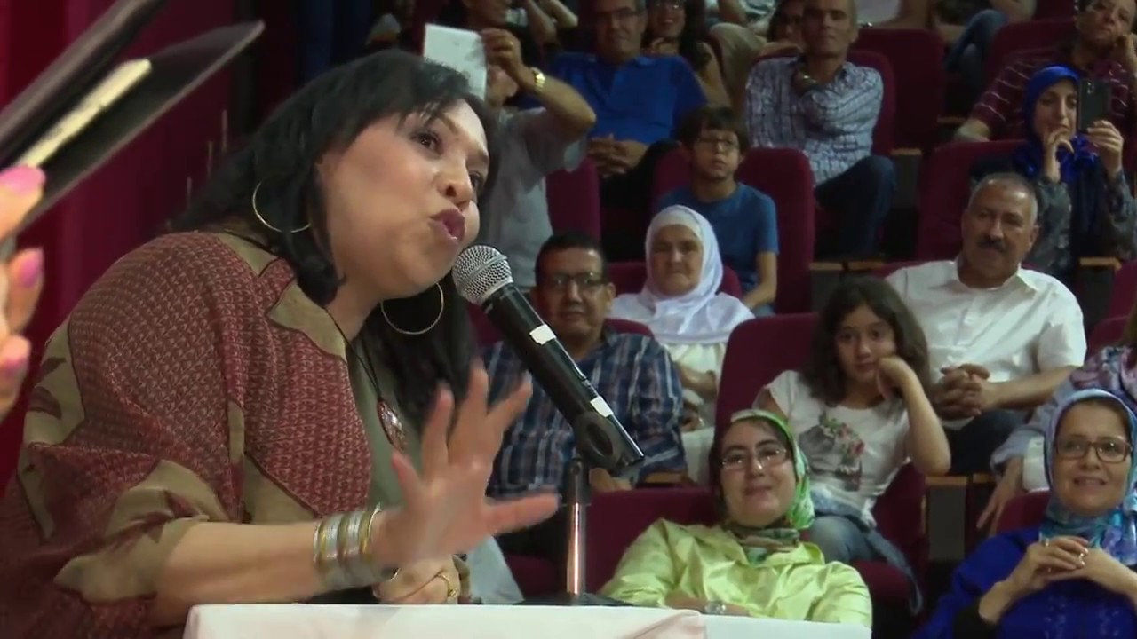 Cérémonie de Remise des diplômes du baccalauréat 2015/16 - Mme. El Khadiri