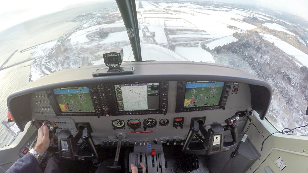 What Happens During an RNAV Approach in Japan? ATC is recorded.
