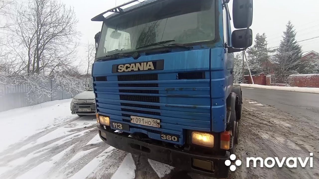 Scania 113 Первый выезд. Мчим в сервис.