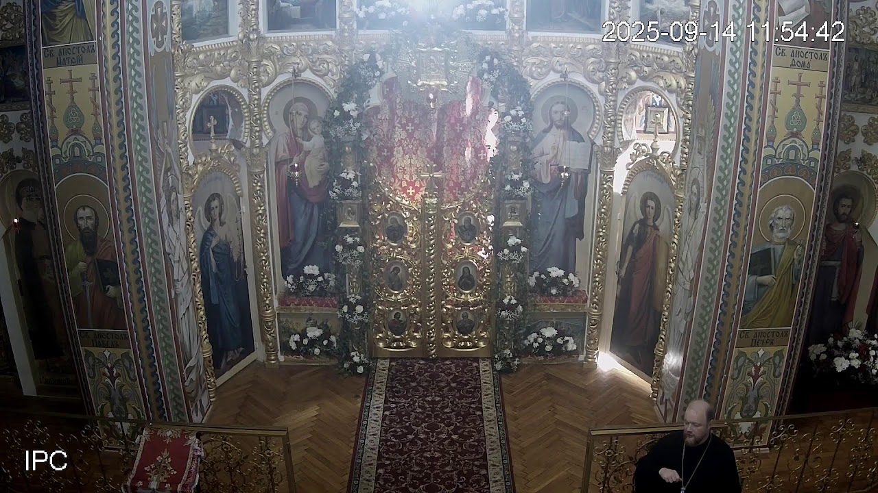 Богослужіння