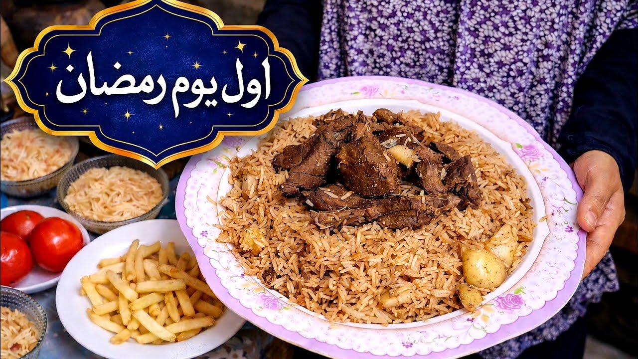 أول يوم رمضان في الخيمة من السحور للفطور 🌙