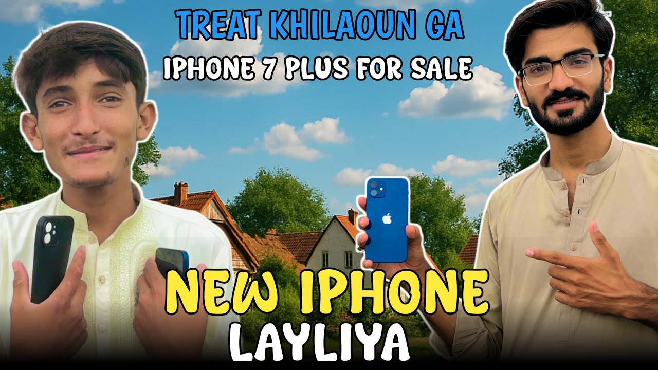 New Iphone 📱 Layliya |Treat Khilaoun Ga iphone sale krwao