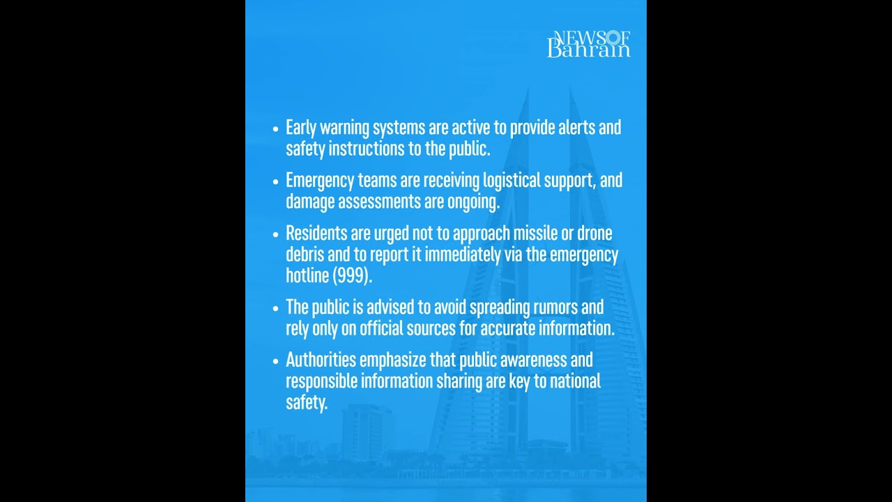 Bahrain Authorities Intercept Missiles and Drones as Security Forces Maintain High Alert  | NOB