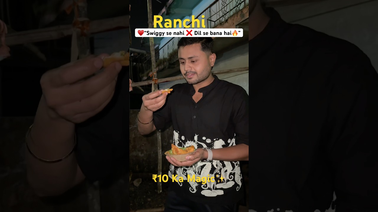 ₹10 Ka Magic✨ #shorts #streetfood #samosa #ranchi #jharkhand
