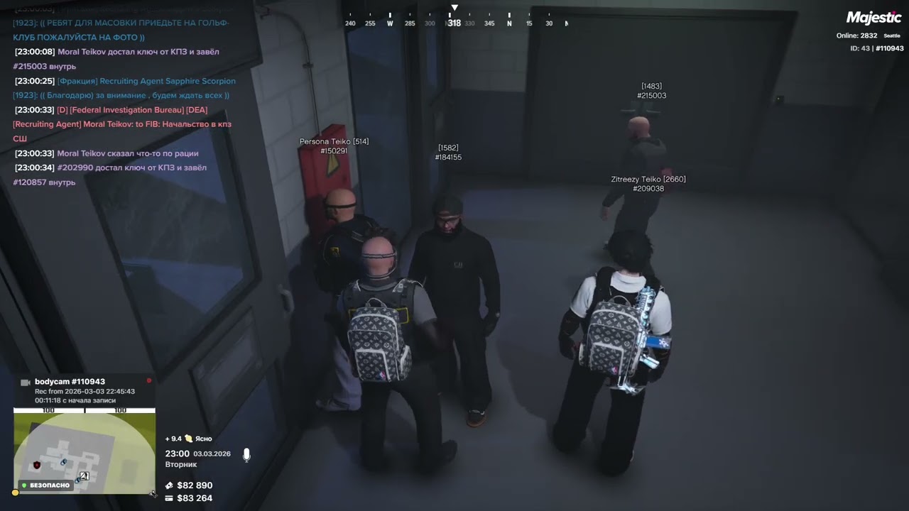 Majestic RP