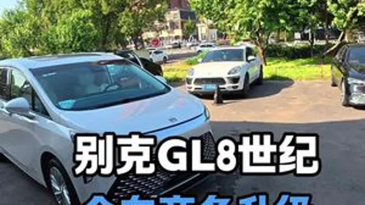 别克GL8世纪这也太棒了吧 #商务车升级 #别克gl8世纪 #商务车地板 #第一视角 #777汽车升级服务