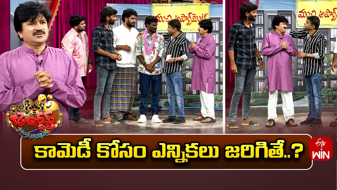 Rocket Raghava Performance | Jabardasth | 4th April 2025 | ETV Telugu