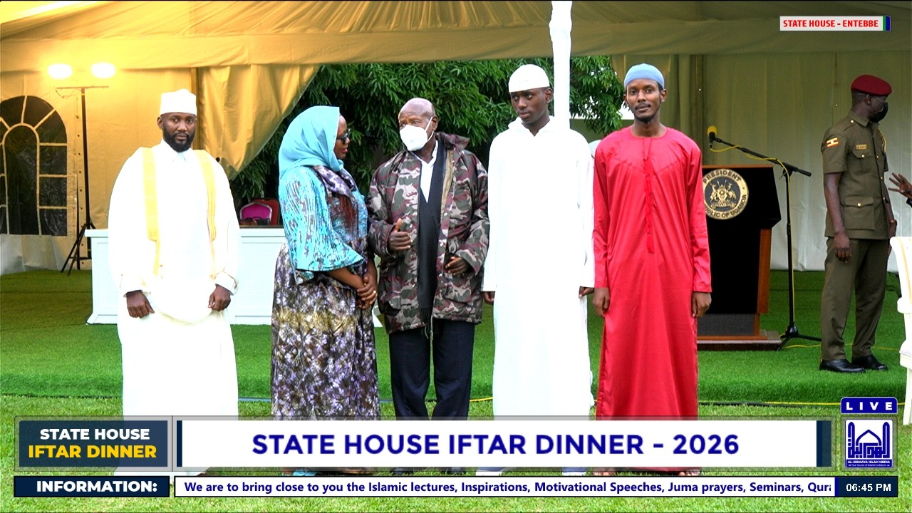 STATE HOUSE IFTAR DINNER - 2026  | LIVE FROM ENTEBBE STATE HOUSE