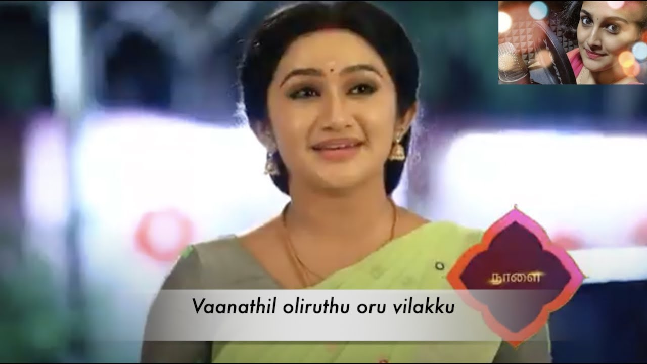 Mounaragam  season 2 - Vaanathil oliruthu oru vilakku | Lyrical video | Devu Mathew