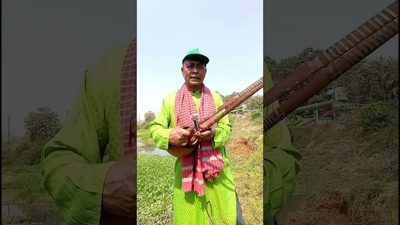 প্রেমের রশি যাই ছিড়ে#trending #folkgaan #naturemusic 