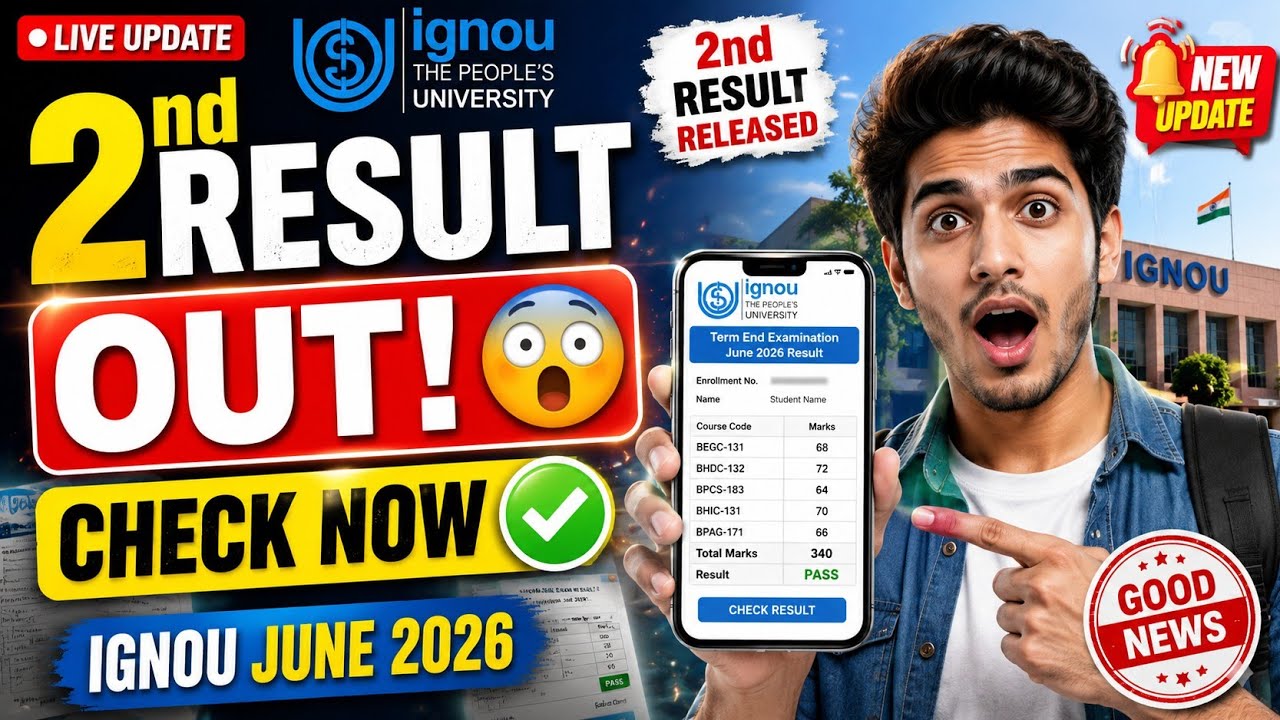 IGNOU 2nd Result 2026 OUT 🔥 | June TEE Result Released | Check Your Result Now | IGNOU Latest Update