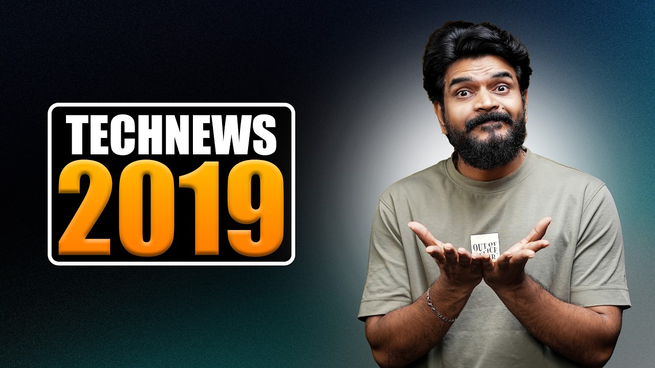 Tech News 2019 || Apple iPhone 17 Event, Samsung S25 FE Launch, realme 15000mAh Phone, Trump.Etc...