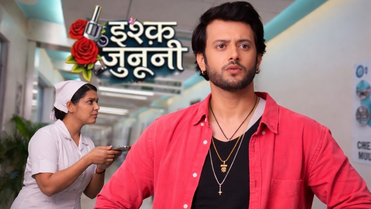 Ishq Junooni / Today Episode / Dr Ruhani ko Guru ne Jhoot Bolke Bulaya Ruhani ko / Sister ki Job