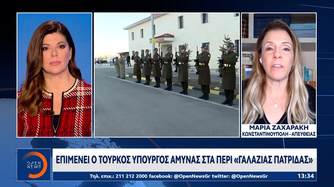 Επιμένει ο Τούρκος υπουργός άμυνας στα περί «Γαλάζιας Πατρίδας» | Ethnos