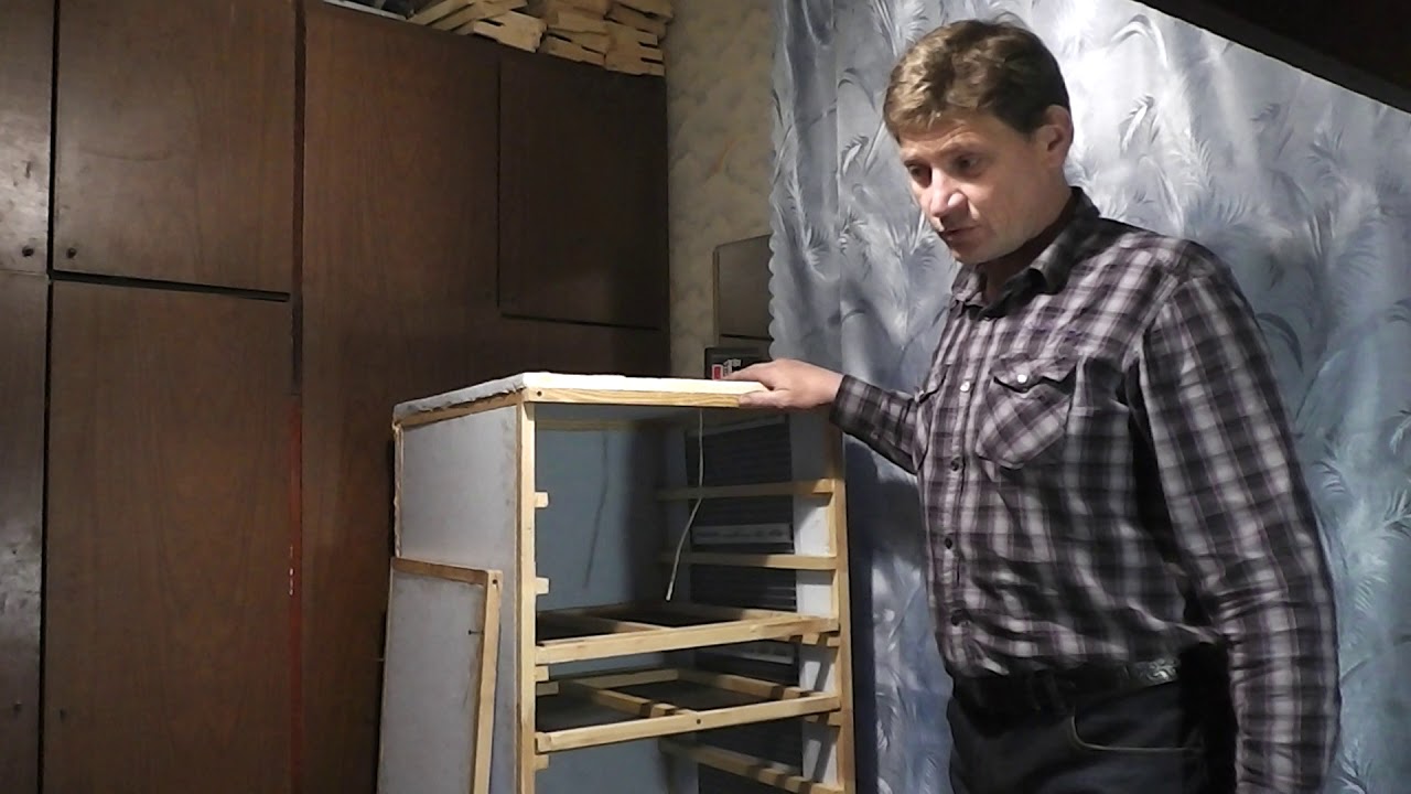 Сушилка для пыльцы , ягод , фруктов и других даров природы.