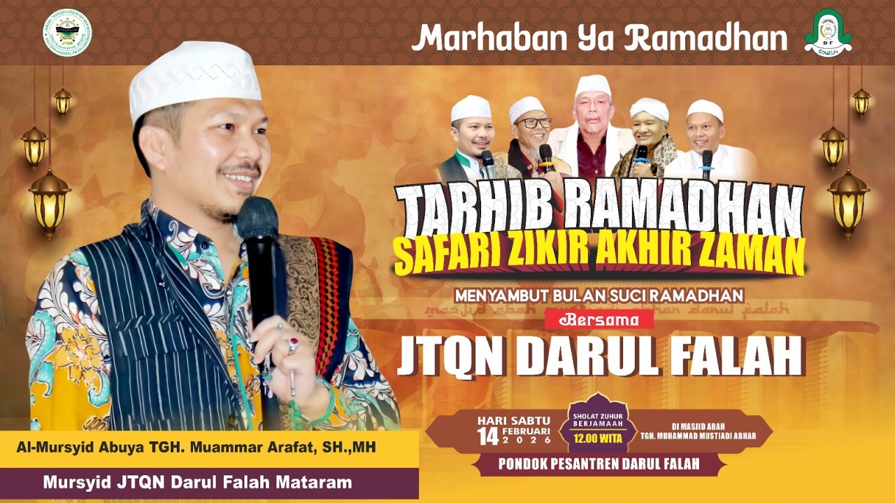 🔴 LIVE..!! TARHIB RAMADHAN SAFARI ZIKIR AKHIR ZAMAN DI MASJID ABAH TGH. MUHAMAD MUSTIADI ABHAR