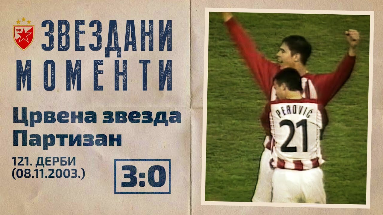 Crvena zvezda - Partizan 3:0 | 121. derbi (08.11.2003.), highlights