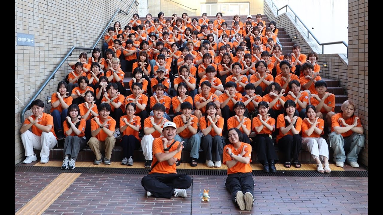 【法政大学】2024年度多摩オープンキャンパスの舞台裏～学生の活躍～