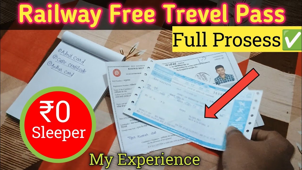 My Experience🙂sc/st reservation for railway exam| sc/st free travel pass kaise banaye group d exam