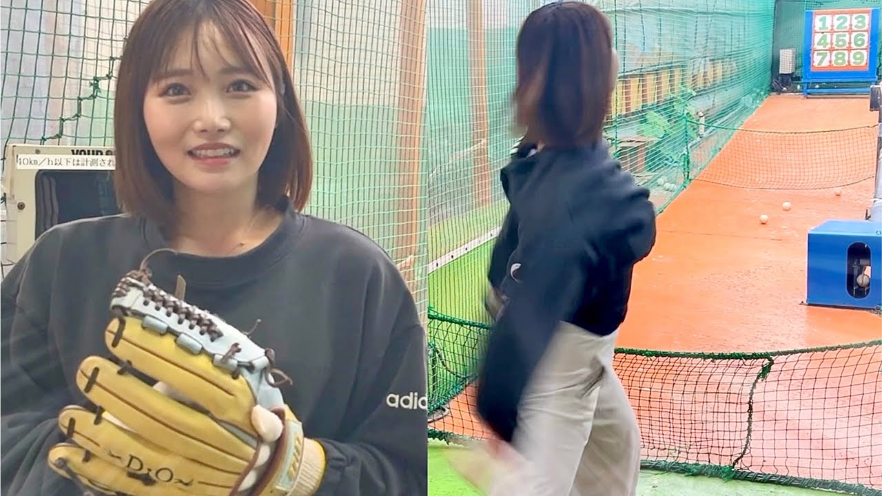 元NPB大人気チア野澤彩華がウィンドミルでガチ投げで奇跡を起こす！【ムコウズ】