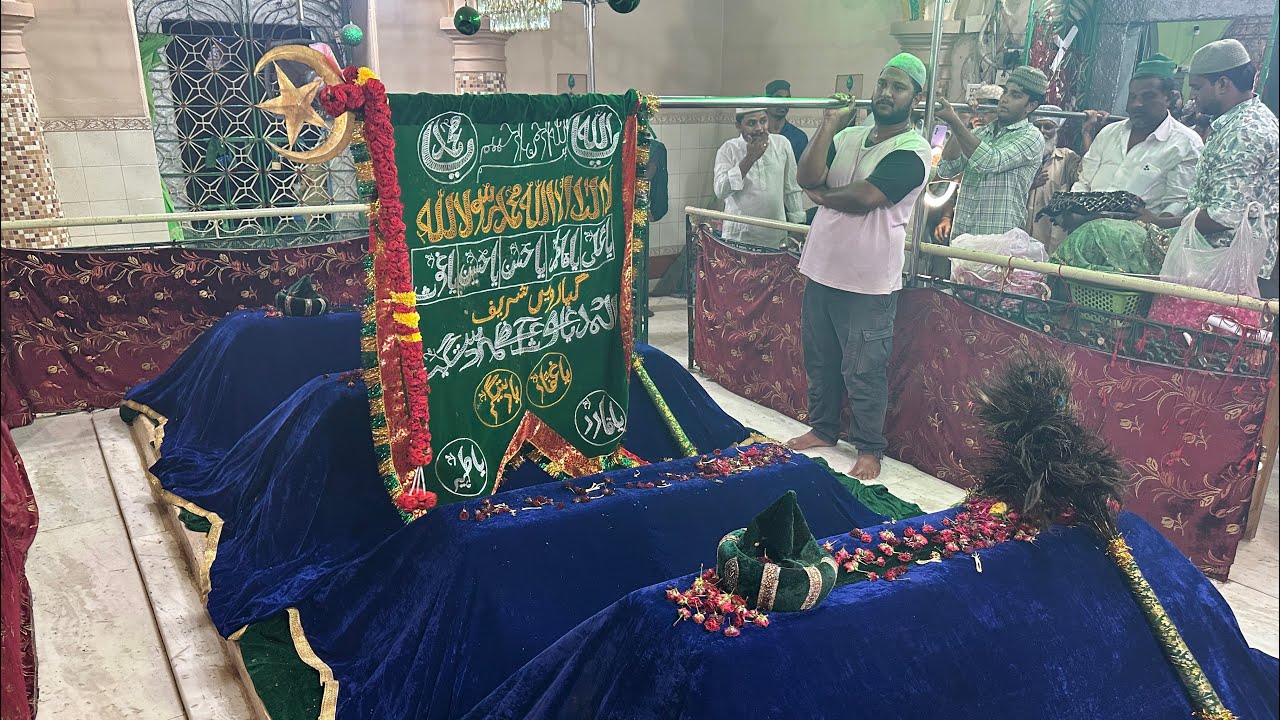 Gyarvi sharif celebration at Darga E Gaffaria Kamalapuram || #gyarvi #dargaegaffaria #dargah