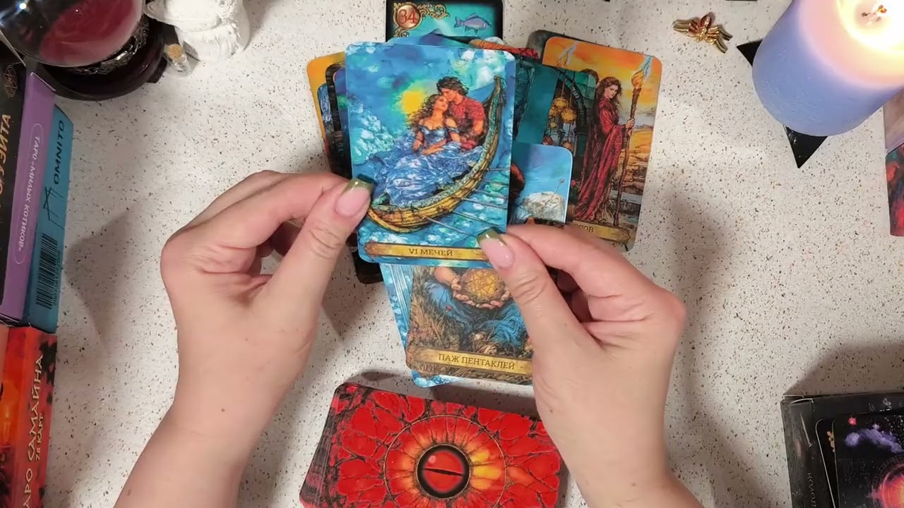 🔮 НЕДЕЛЯ с 9 по 15 ФЕВРАЛЯ ✅
