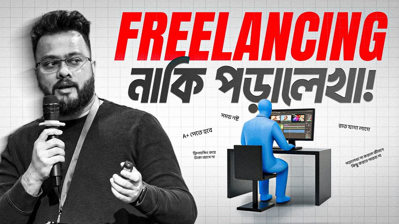 Freelancing vs Graduation – Which One Actually Wins?