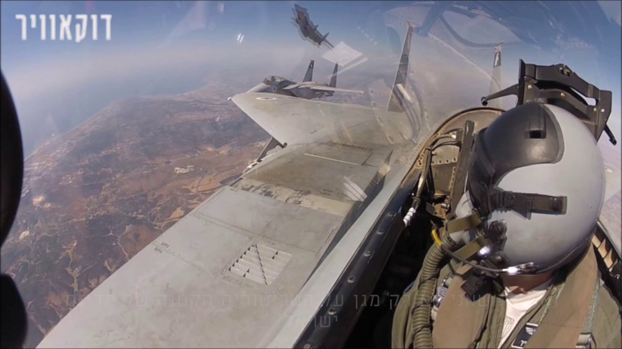 דוקאוויר: טייסת קרב מזווית שלא הכרתם | חיל האוויר