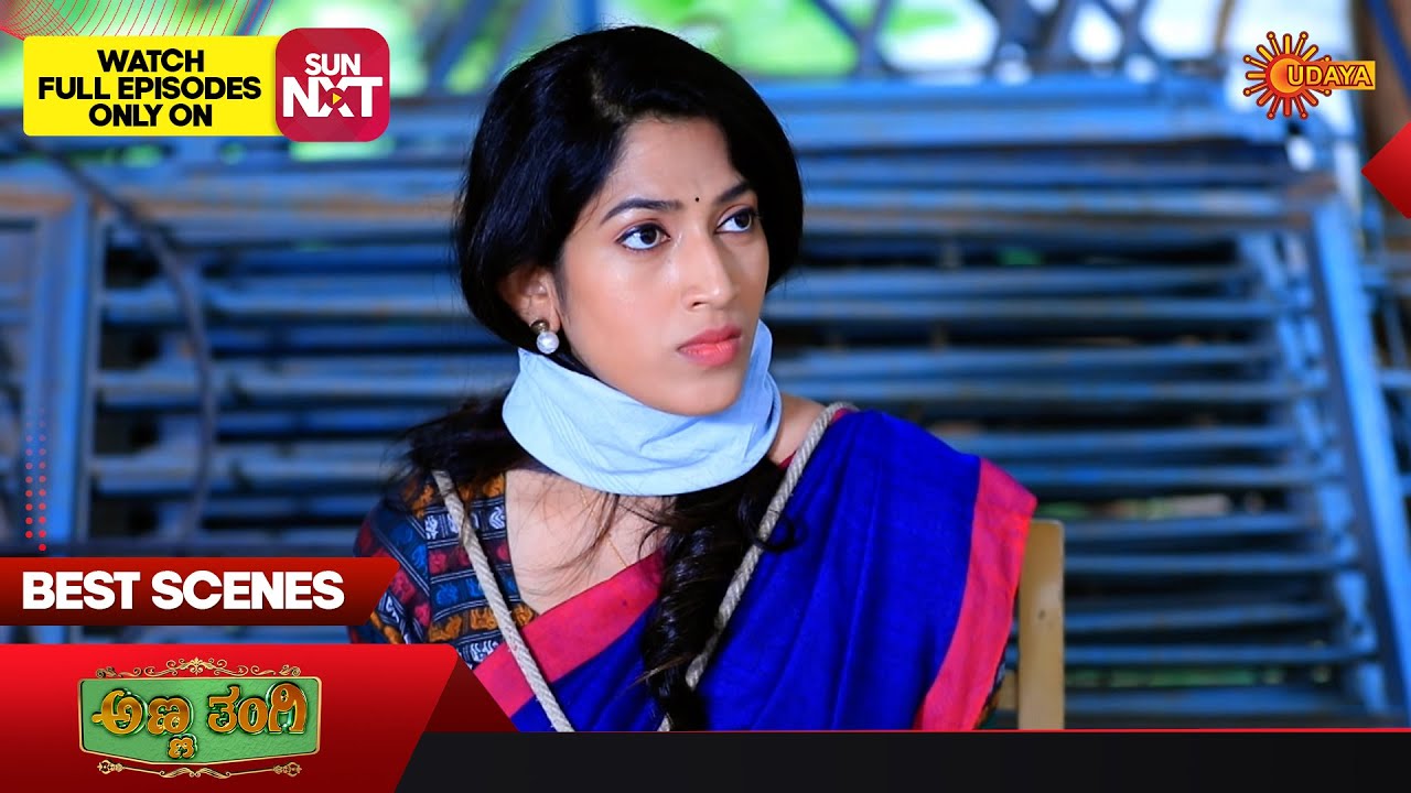 Anna Thangi - Best Scenes | 19 Aug 2025 | Kannada Serial | Udaya TV