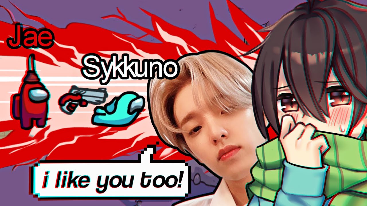 Я НЕ МОГУ ПОВЕРИТЬ, ЧТО ОН МЕНЯ ПРЕДАЛ! — Among Us при участии Valkyrae, Day6 Jae, Toast и друзей