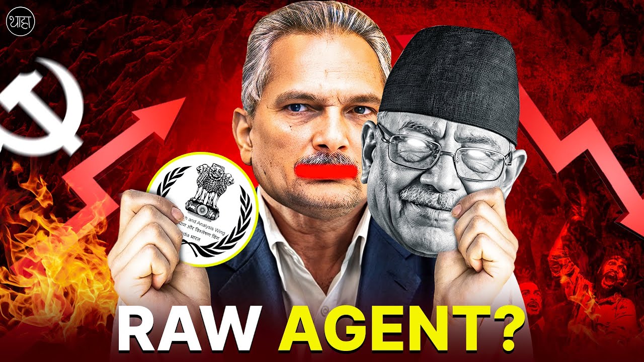 The End of Baburam Bhattarai?