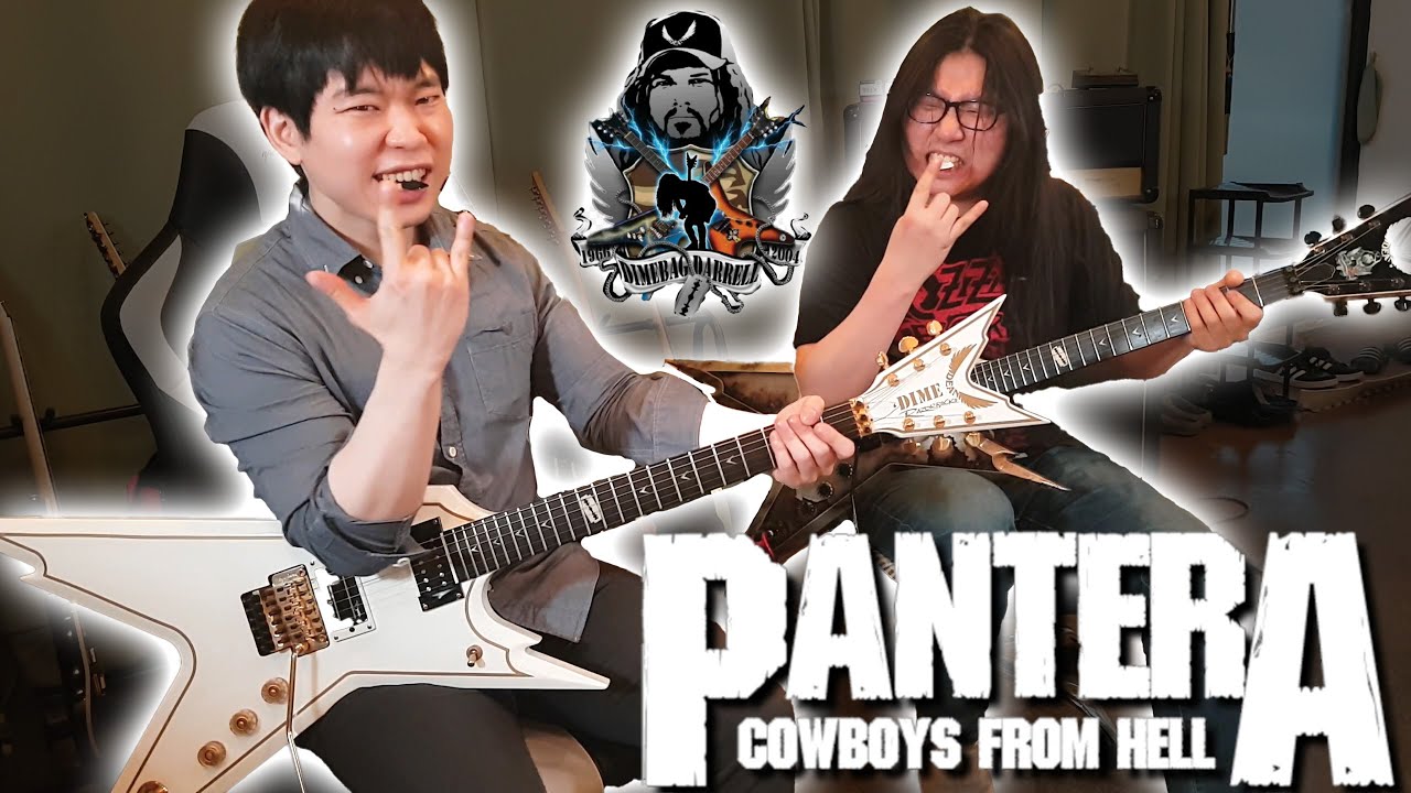 국내 최고의 카우보이 기타 커버 Pantera Cowboys From Hell With@dokdorian 핵간지 보장