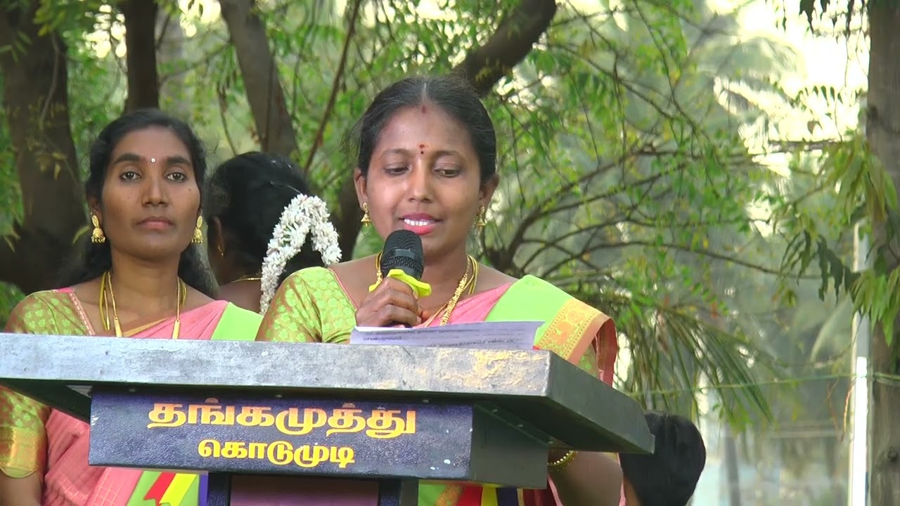 sri ragavendra school