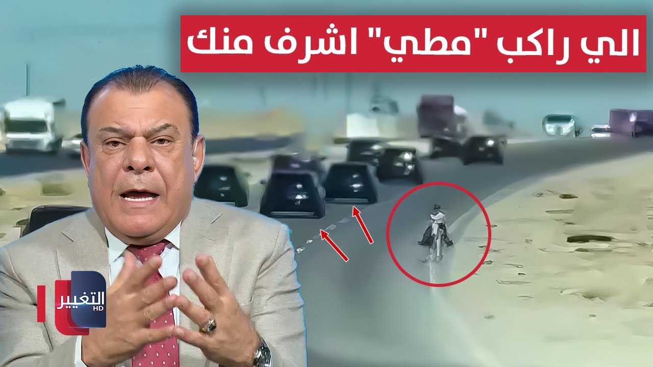 نجم الربيعي يجلد بصراحته: الي راكب 