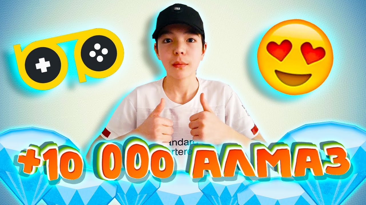 ЕҢ СӘТТІ ПРОКАЧКА! 😍😍😍 BeePlay прокачкасы#3