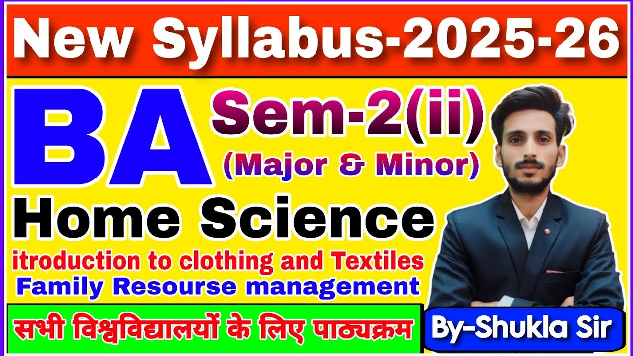 Home science for ba 2nd semester | new syllabus-2025 | Grihvigyan B.A.2nd semester | New  batch-2025
