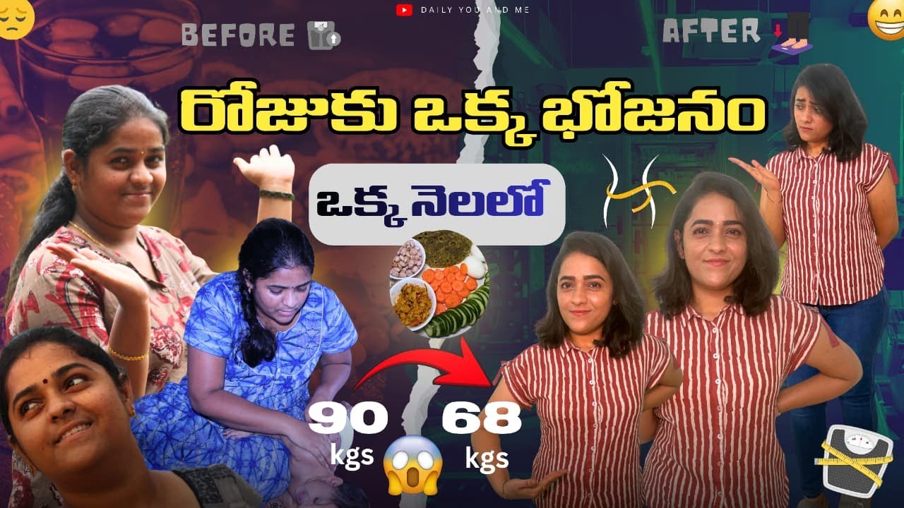 My Weight Loss Journey  From 90kg To 68kg | Weightloss in 30Days with home food | Weight Loss Diet